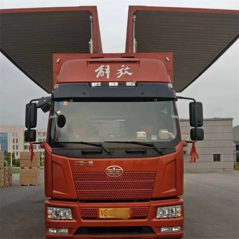 福建龙岩上杭县到长丰物流公司-一站式货运服务（长丰物流网点查询）